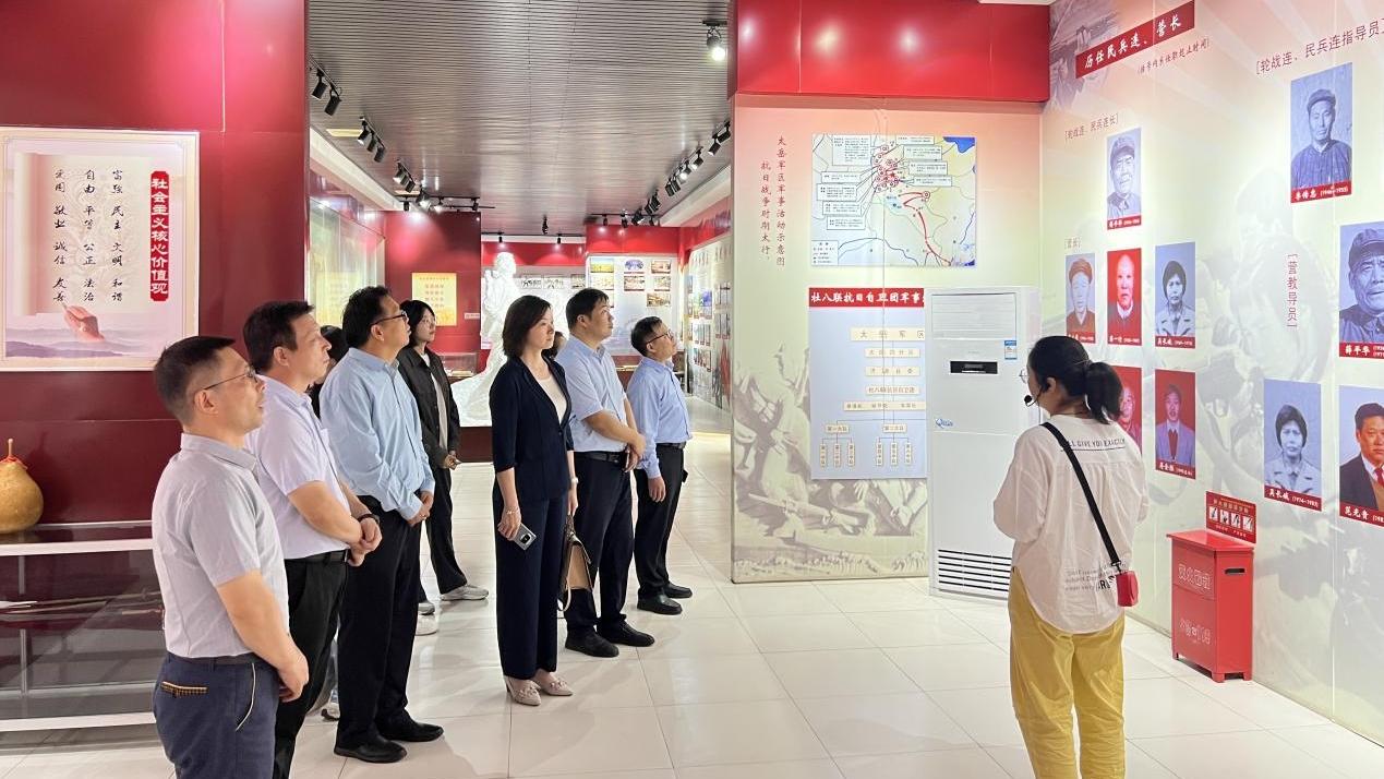 欢乐斗地主网页版