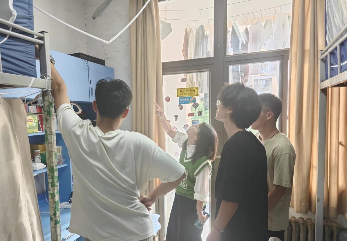 ���ֶ�������ҳ��