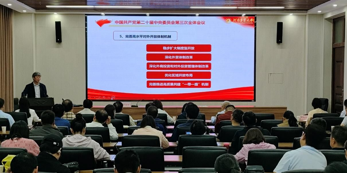 ���ֶ�������ҳ��