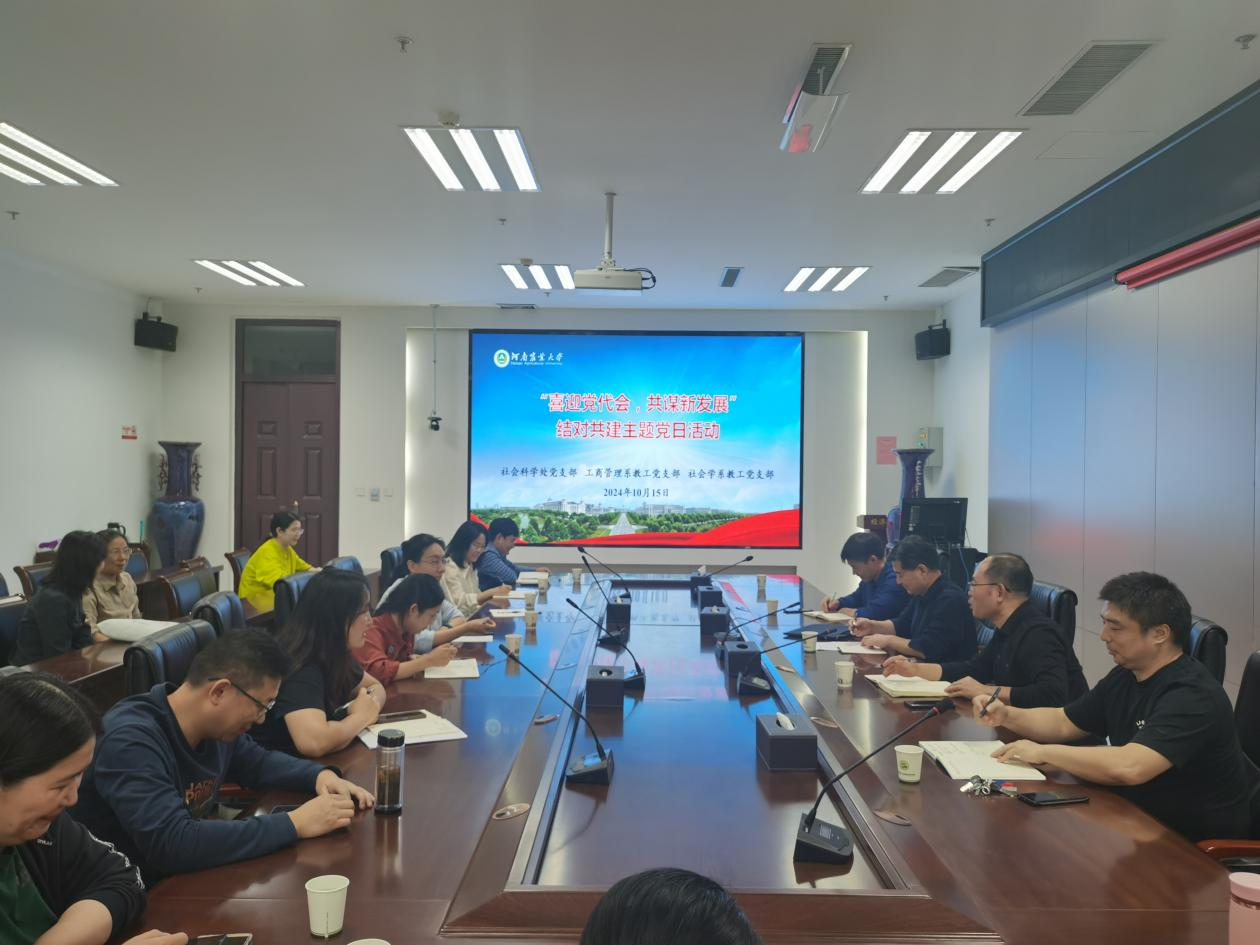 ���ֶ�������ҳ��