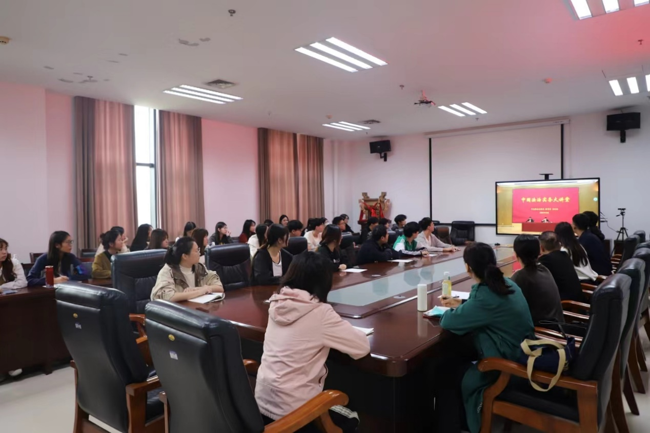 欢乐斗地主网页版