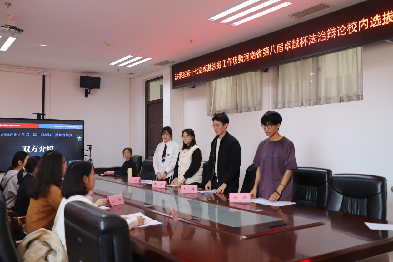 欢乐斗地主网页版