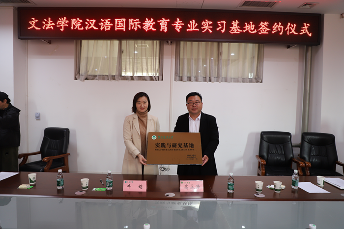 欢乐斗地主网页版