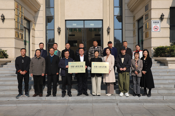 欢乐斗地主网页版