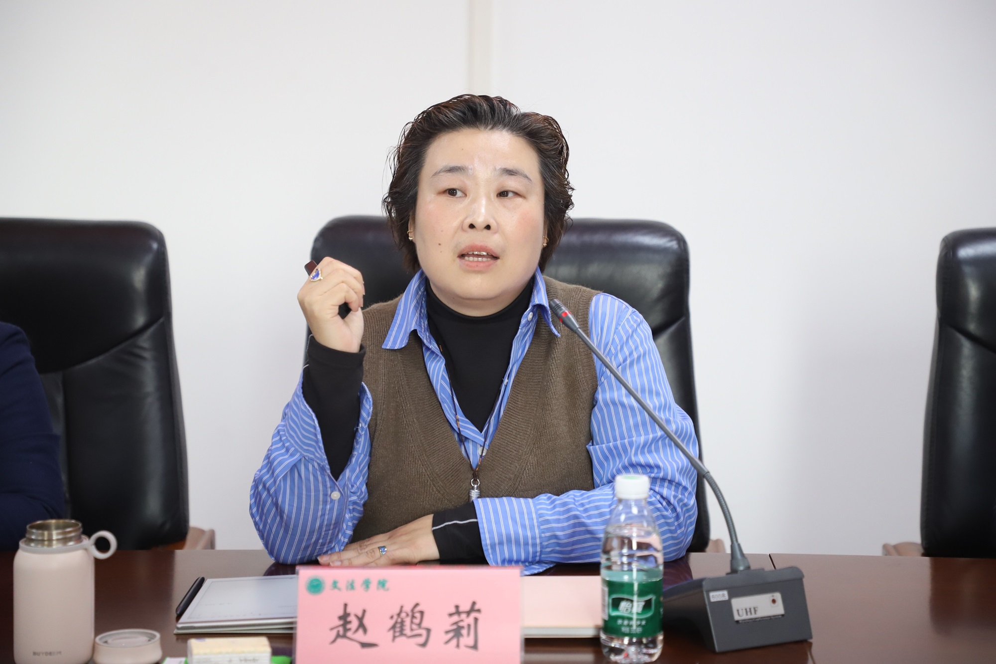 欢乐斗地主网页版