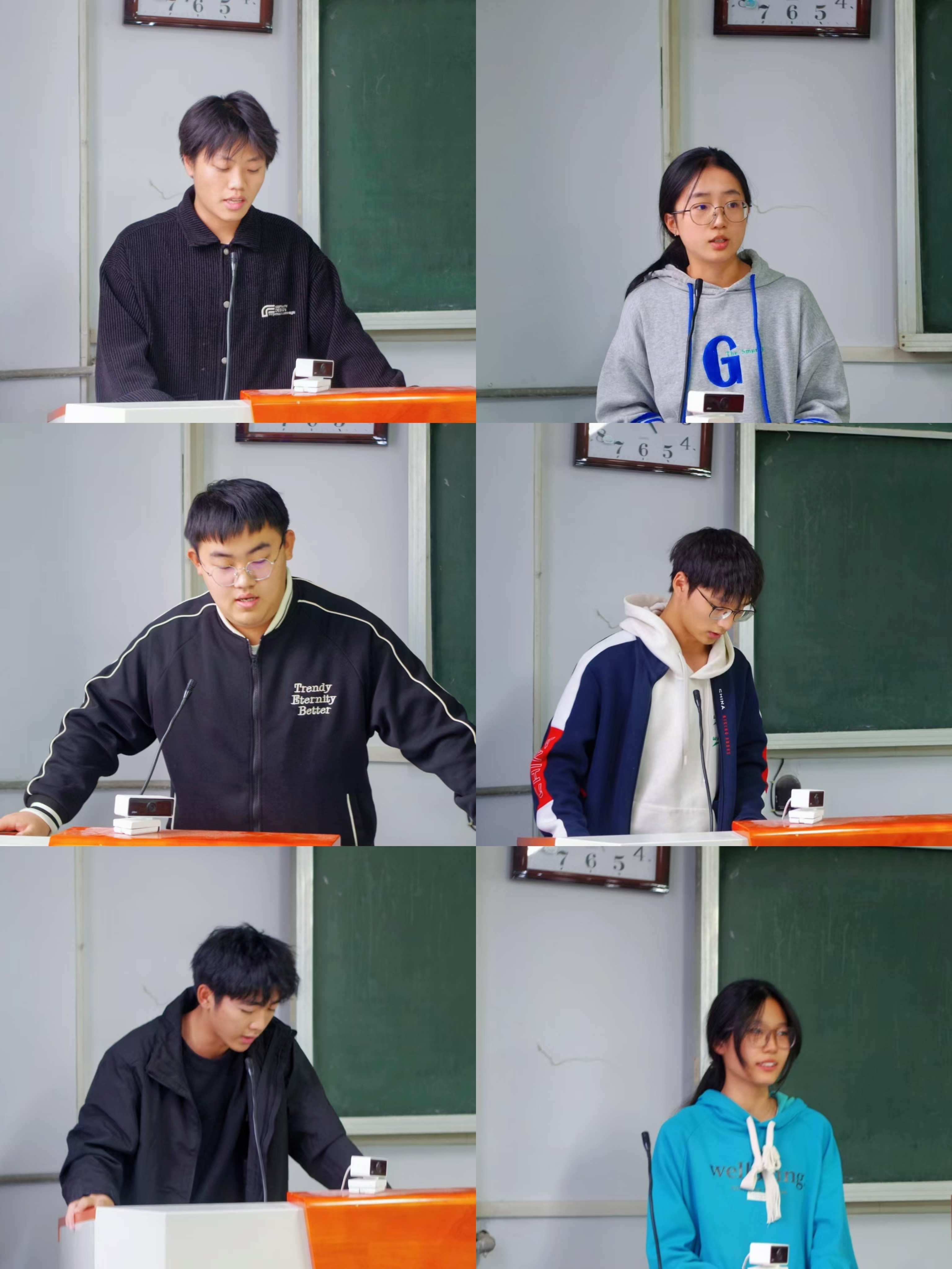 欢乐斗地主网页版