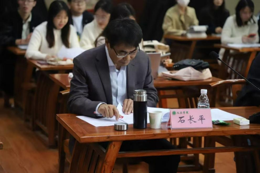 欢乐斗地主网页版