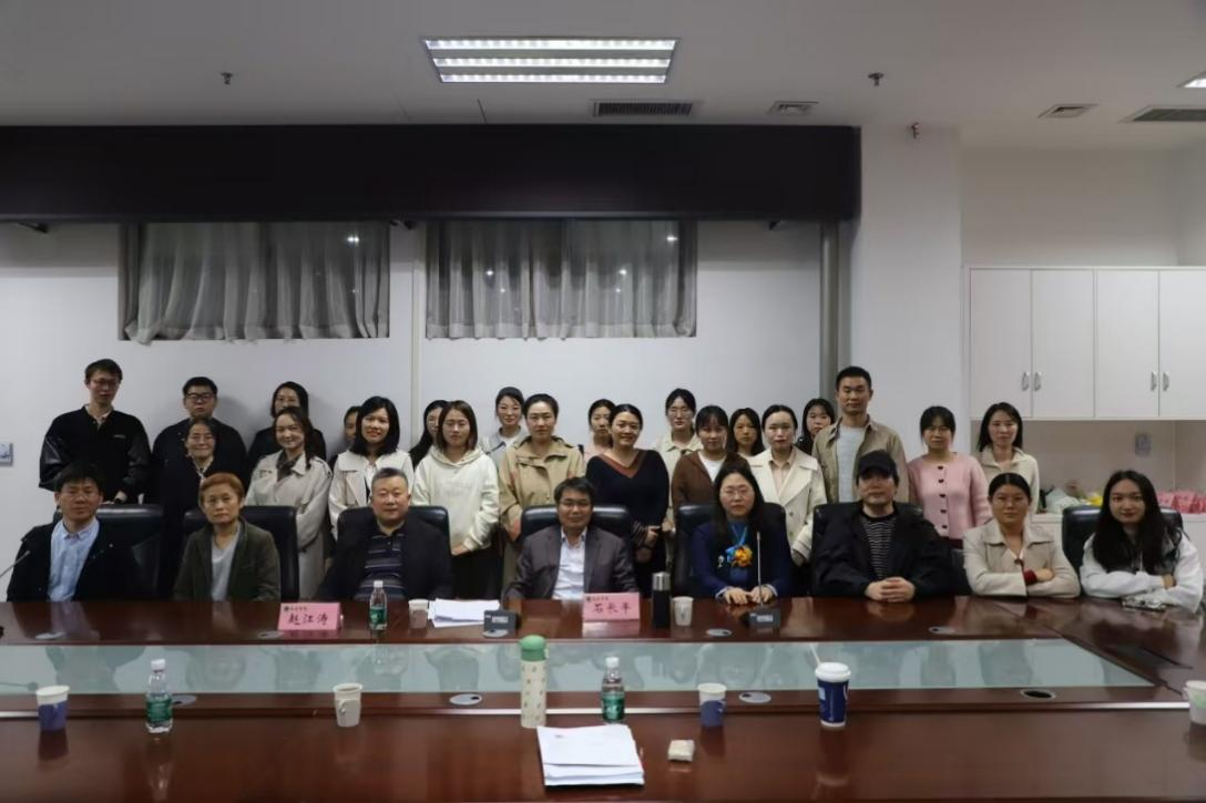 欢乐斗地主网页版