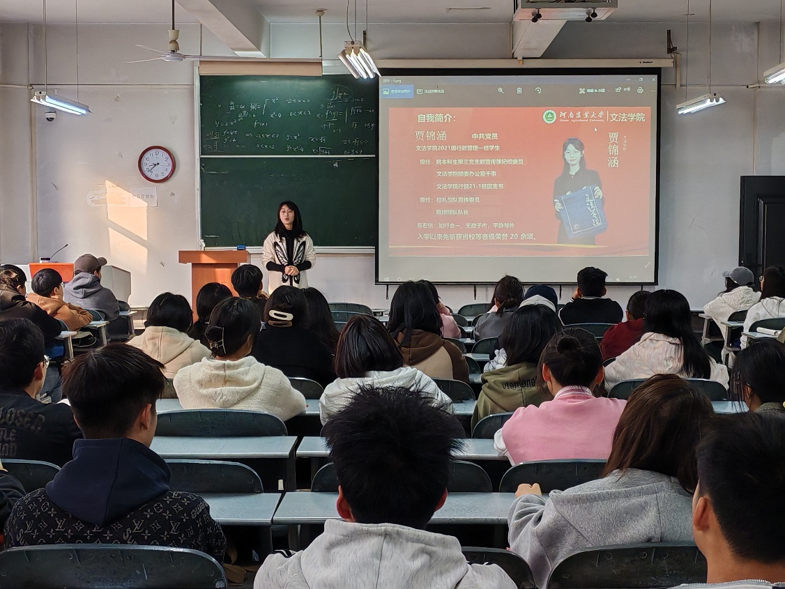 ���ֶ�������ҳ��