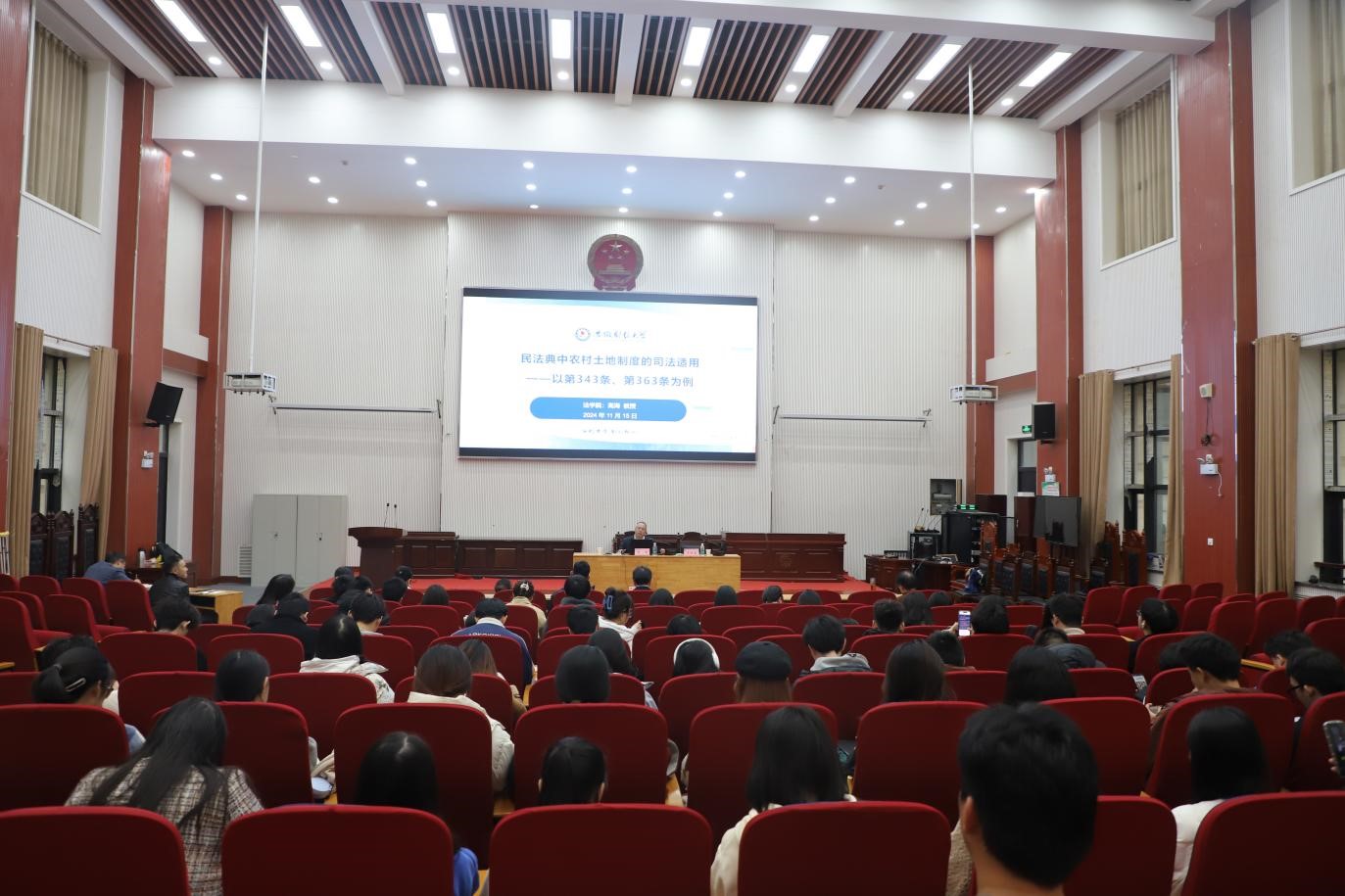 ���ֶ�������ҳ��