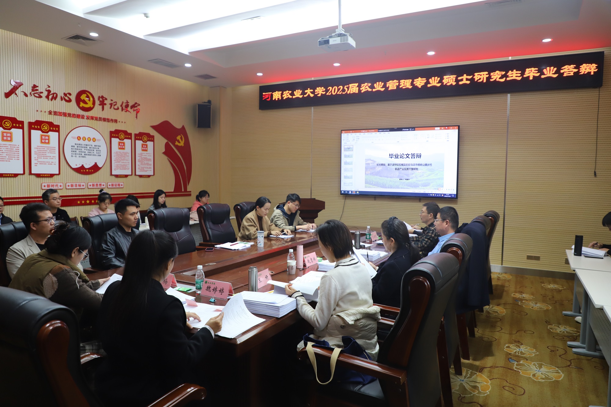 ���ֶ�������ҳ��