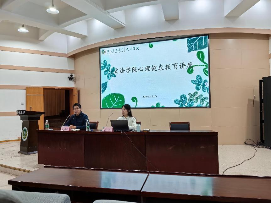 ���ֶ�������ҳ��