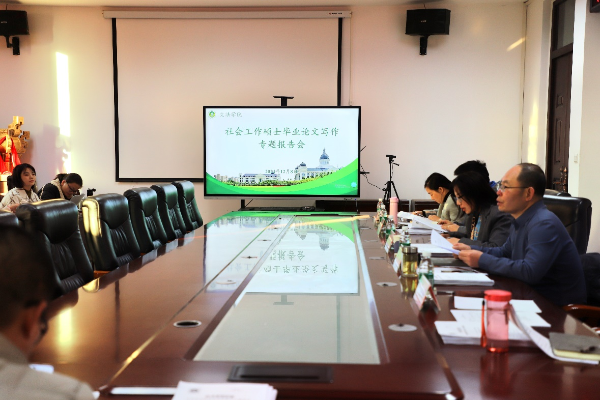 ���ֶ�������ҳ��