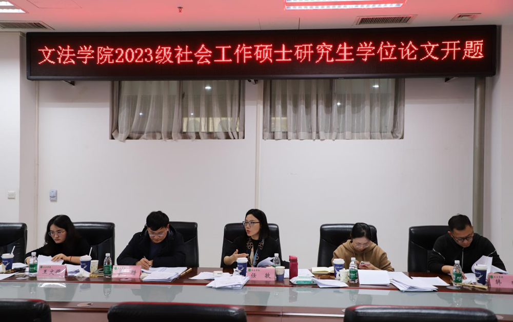 欢乐斗地主网页版