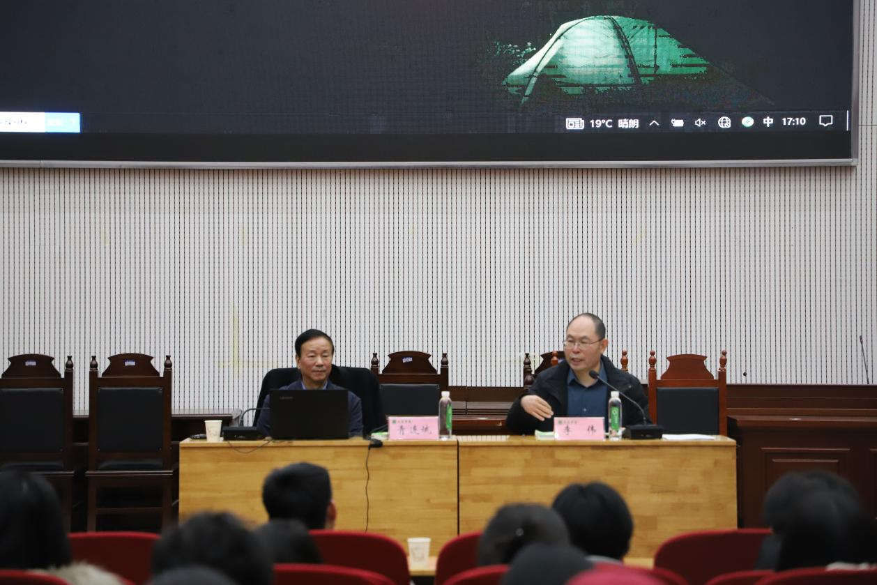 欢乐斗地主网页版