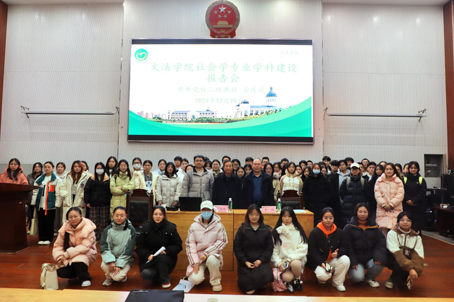 欢乐斗地主网页版