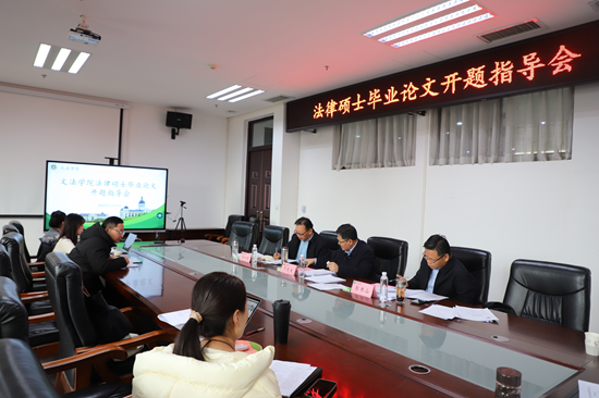 欢乐斗地主网页版