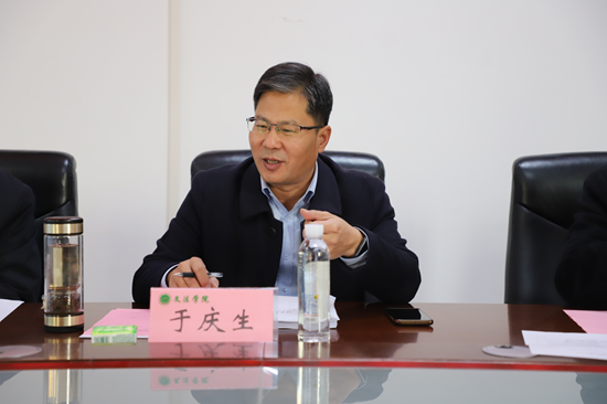 欢乐斗地主网页版