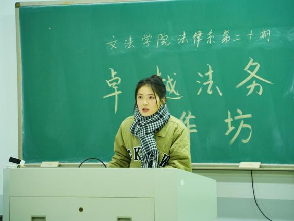 欢乐斗地主网页版