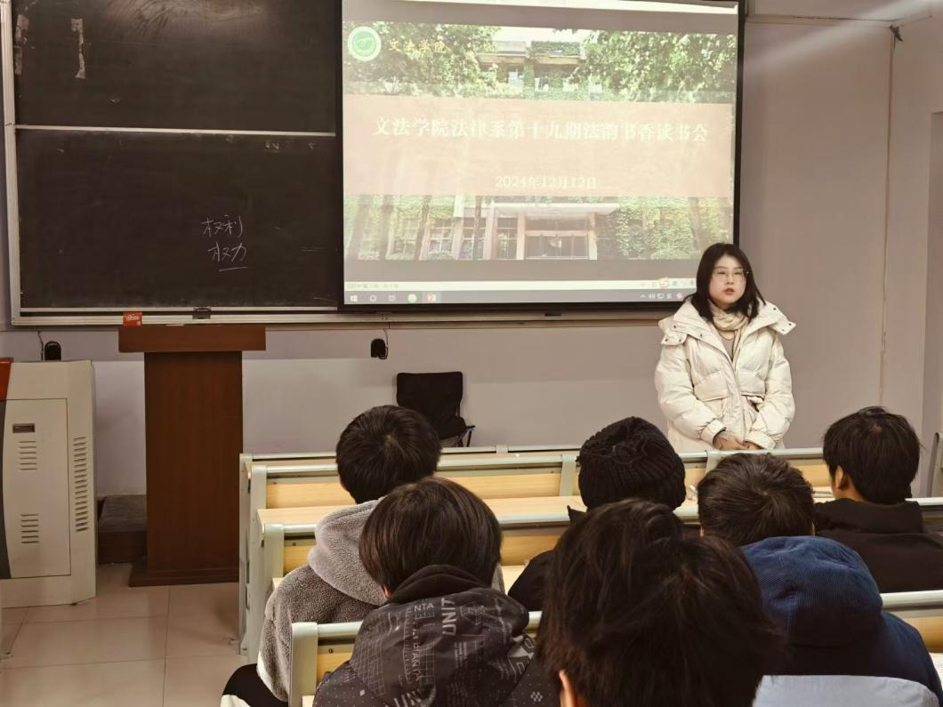 欢乐斗地主网页版