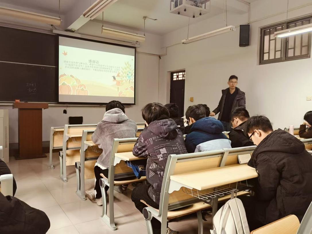 欢乐斗地主网页版