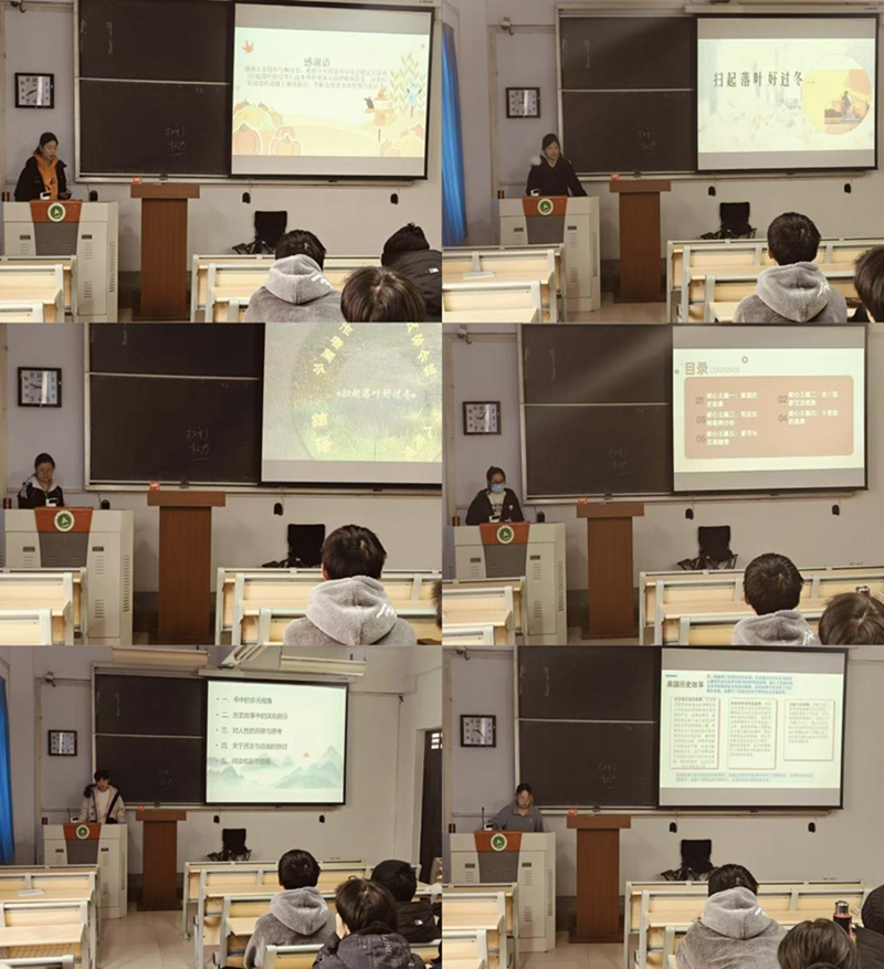 欢乐斗地主网页版