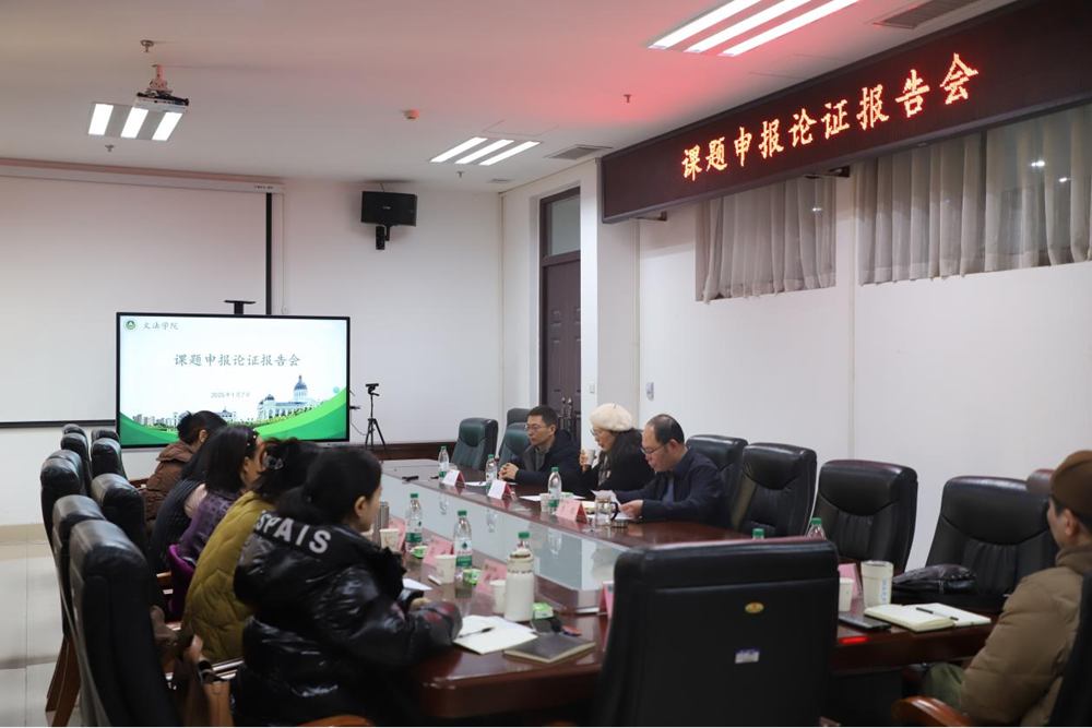 欢乐斗地主网页版