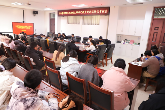 ���ֶ�������ҳ��