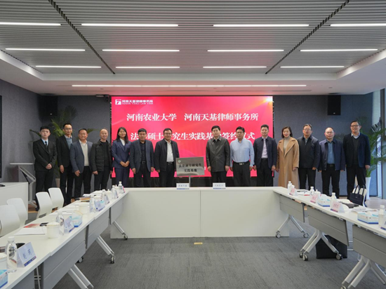 欢乐斗地主网页版