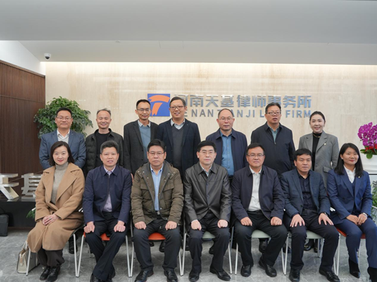 欢乐斗地主网页版