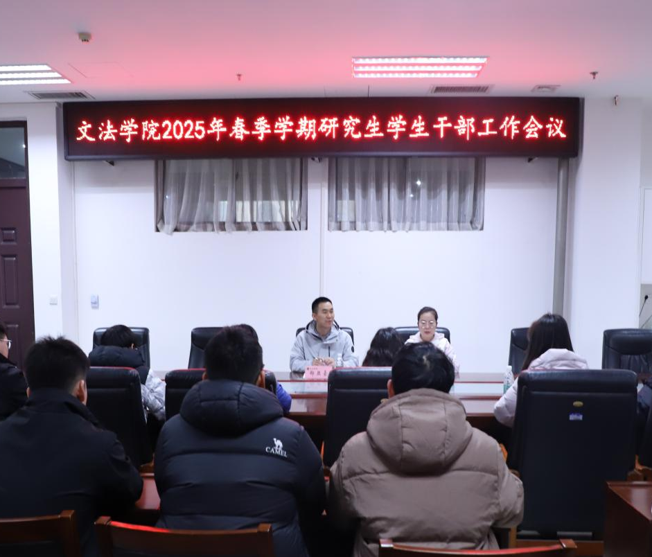 欢乐斗地主网页版