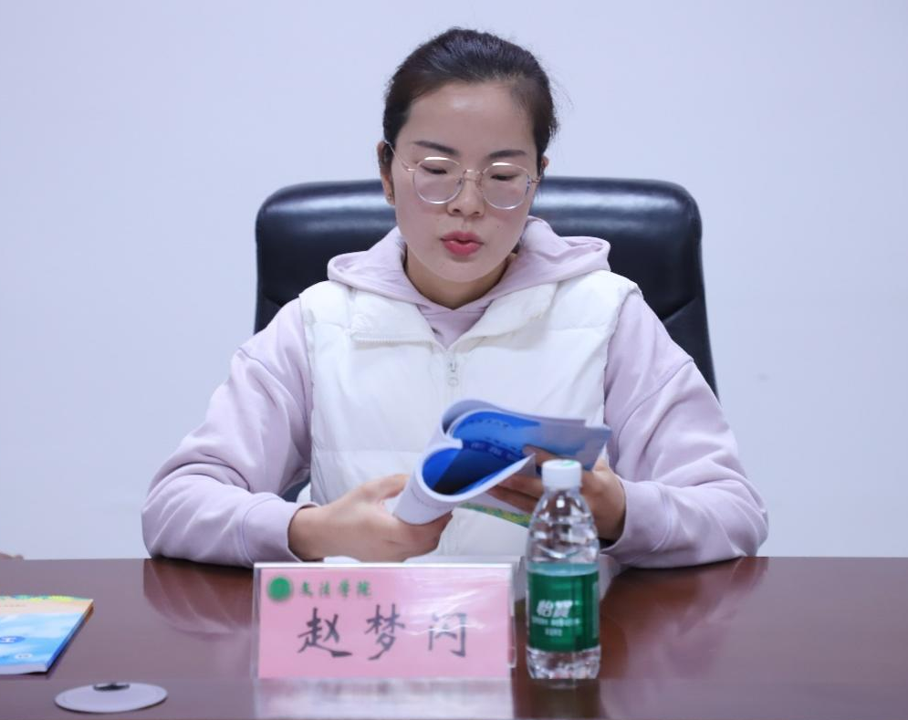 欢乐斗地主网页版