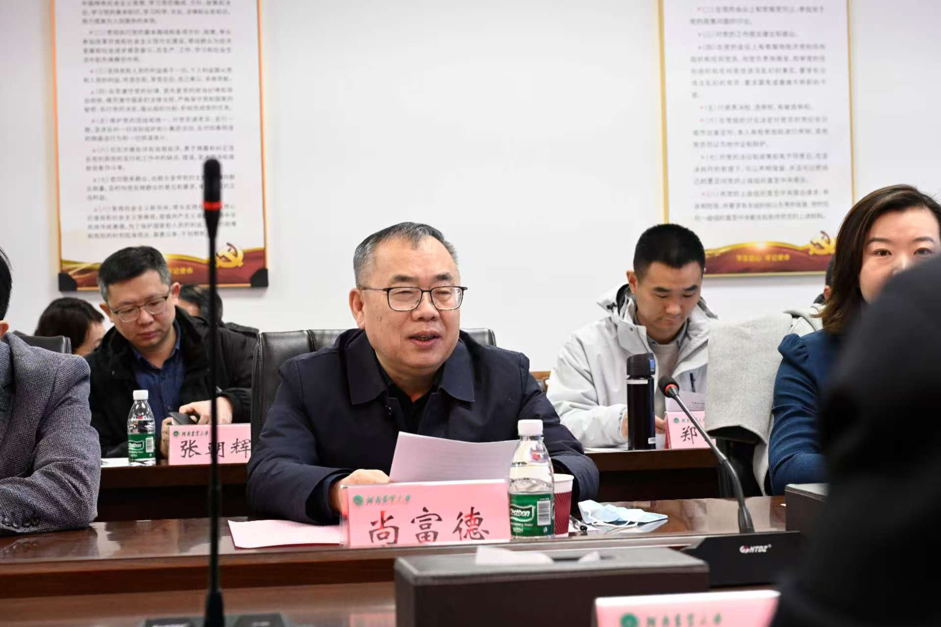 ���ֶ�������ҳ��