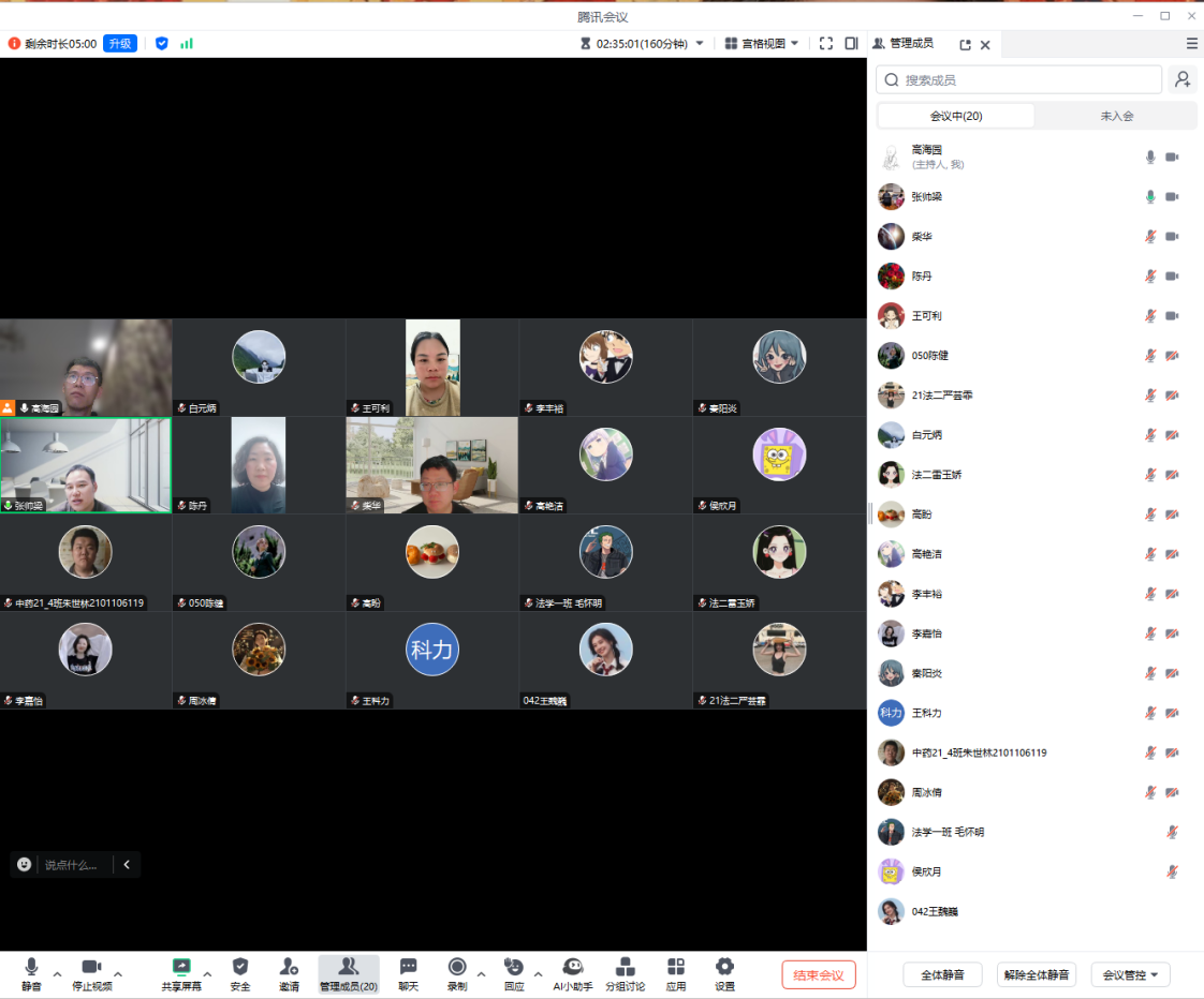 ���ֶ�������ҳ��