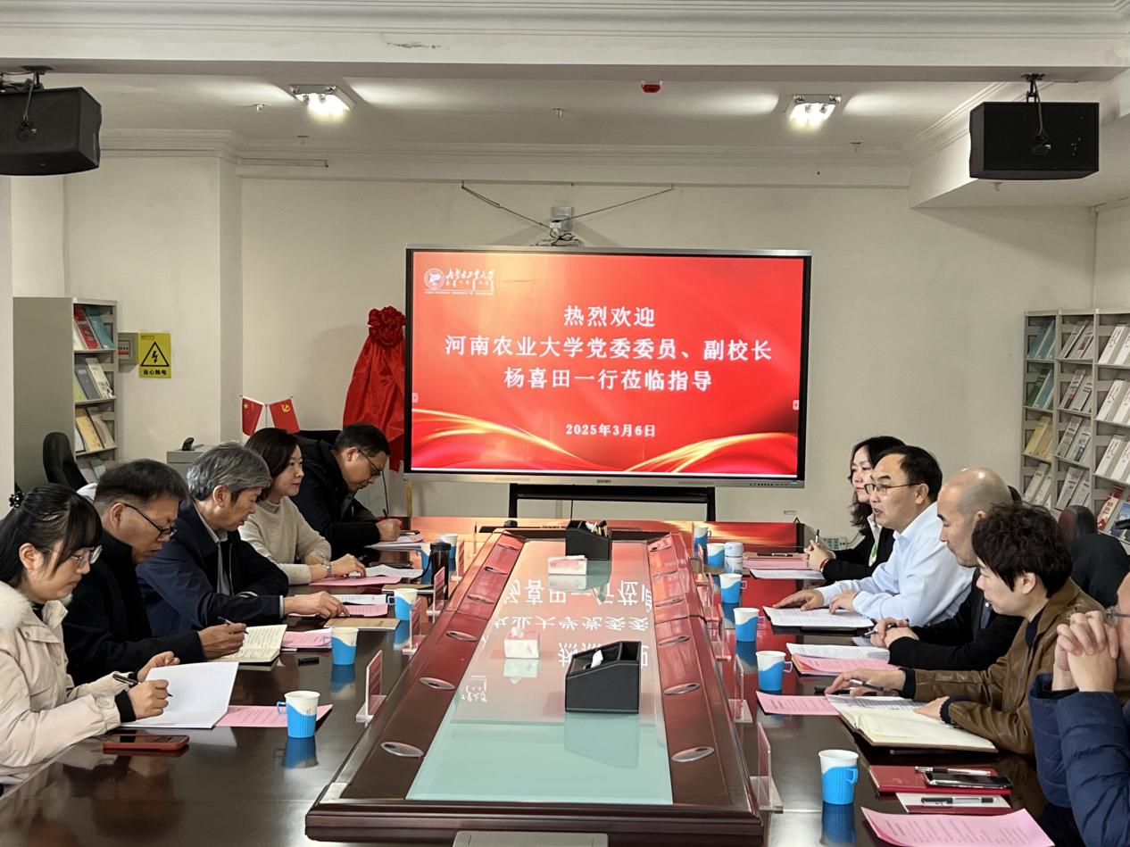 欢乐斗地主网页版