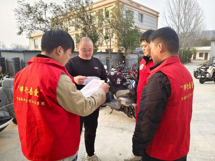 ���ֶ�������ҳ��