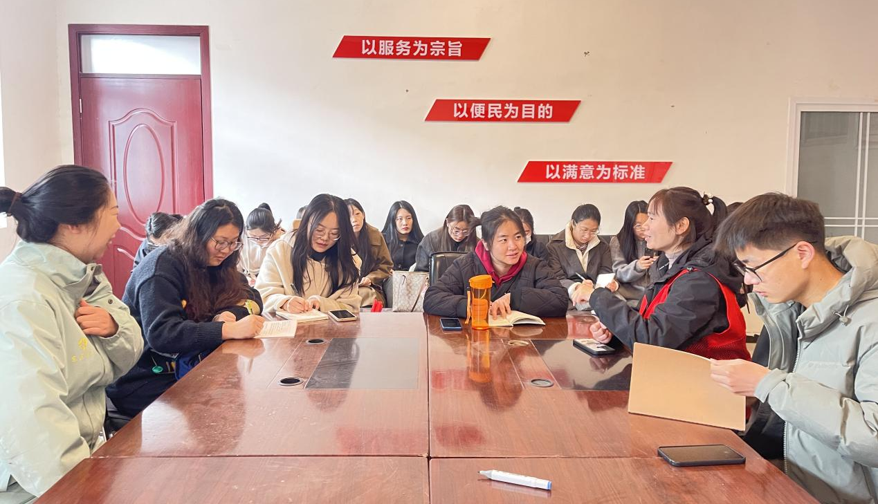 ���ֶ�������ҳ��