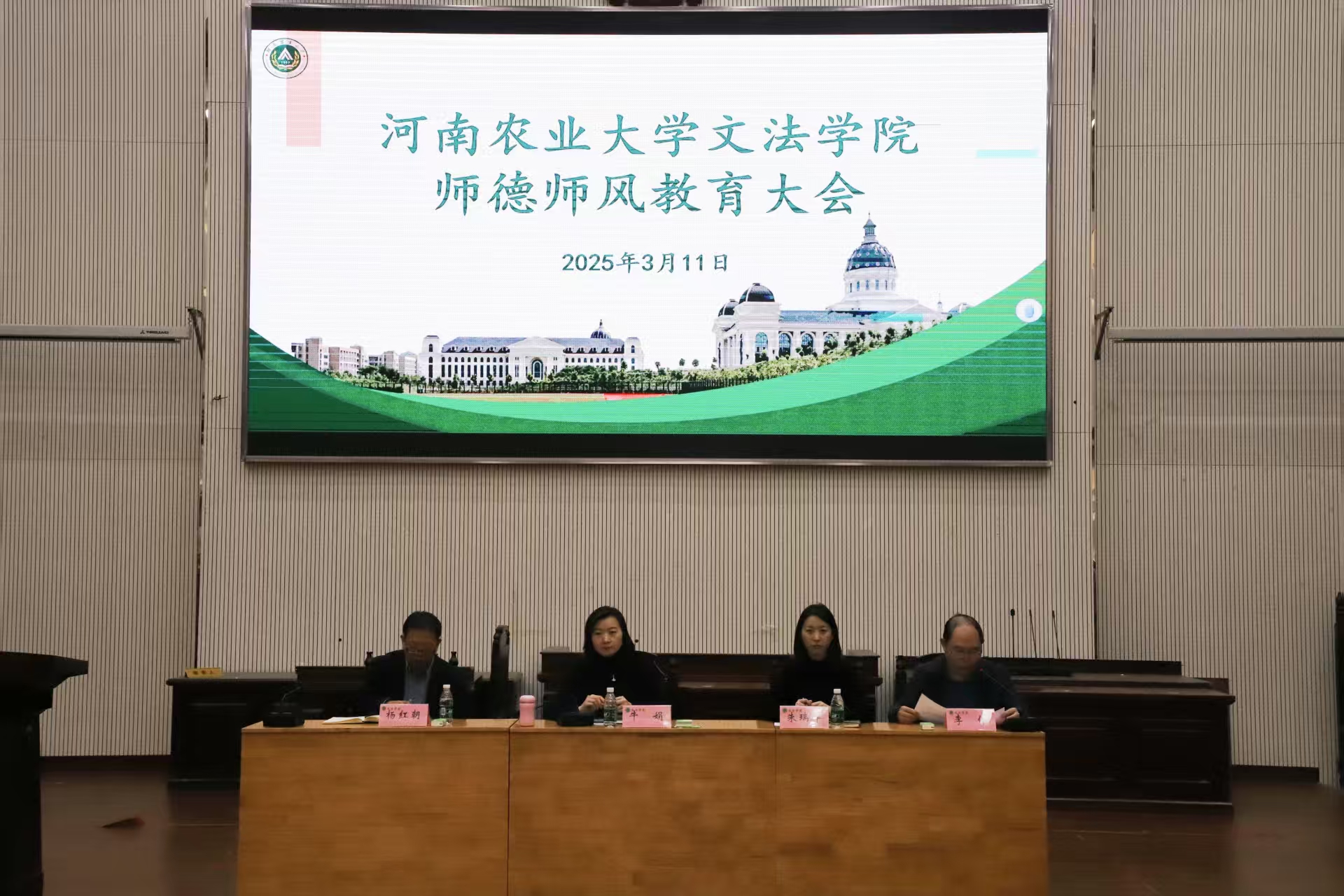 ���ֶ�������ҳ��