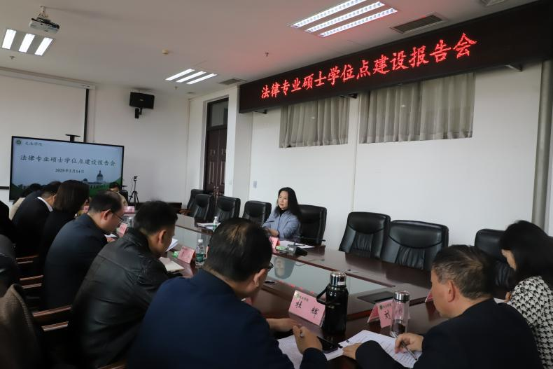 欢乐斗地主网页版