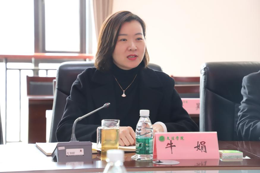 欢乐斗地主网页版