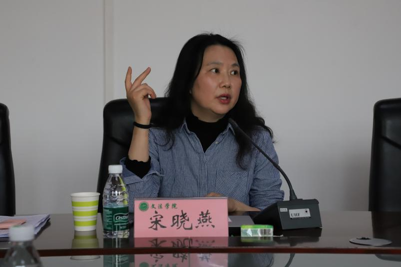 欢乐斗地主网页版