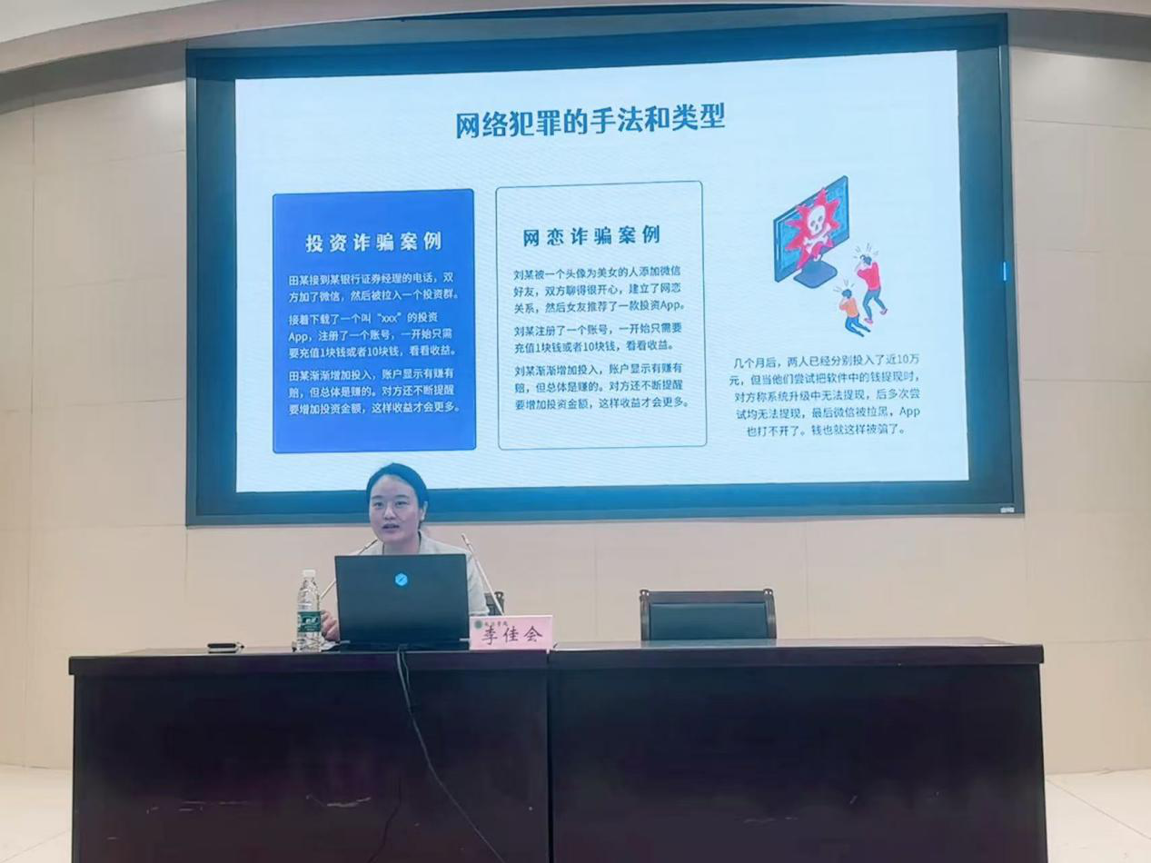 欢乐斗地主网页版