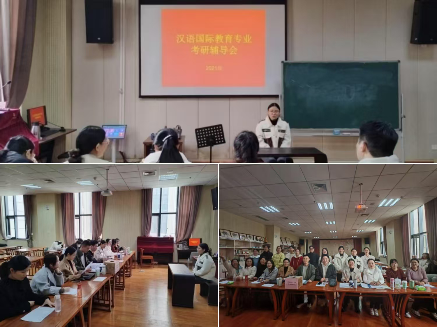 ���ֶ�������ҳ��