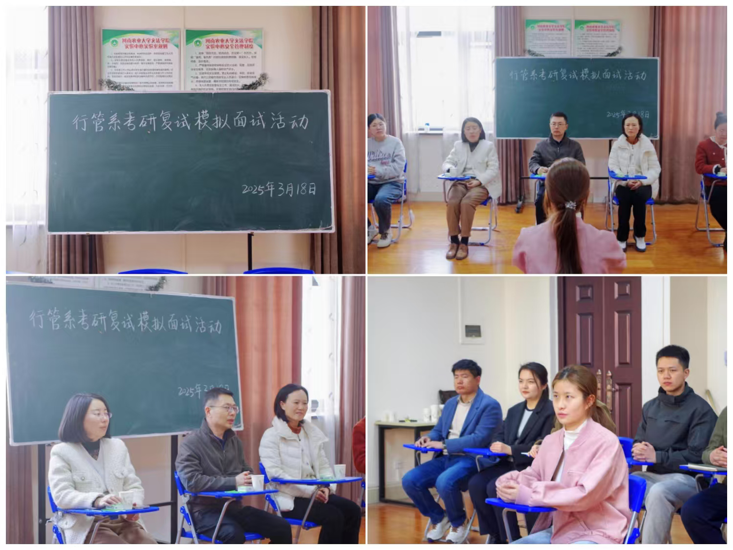 ���ֶ�������ҳ��