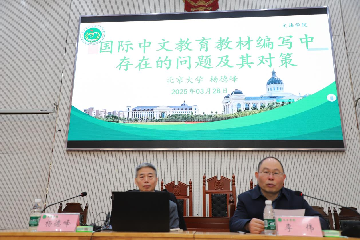 欢乐斗地主网页版