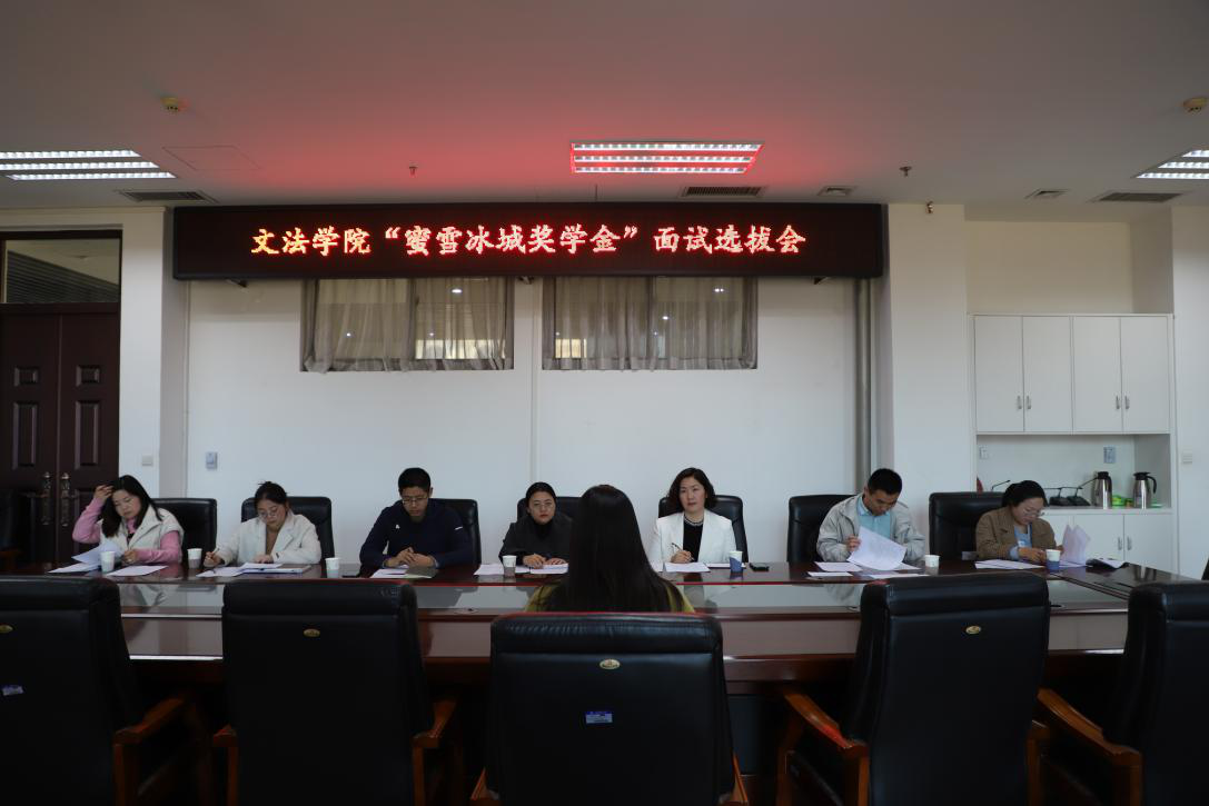 欢乐斗地主网页版