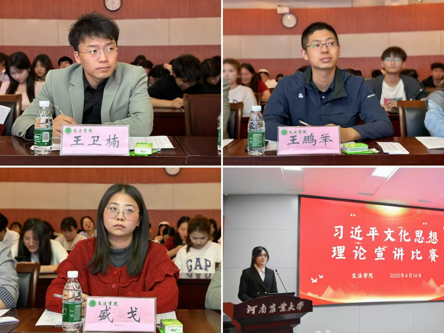 ���ֶ�������ҳ��