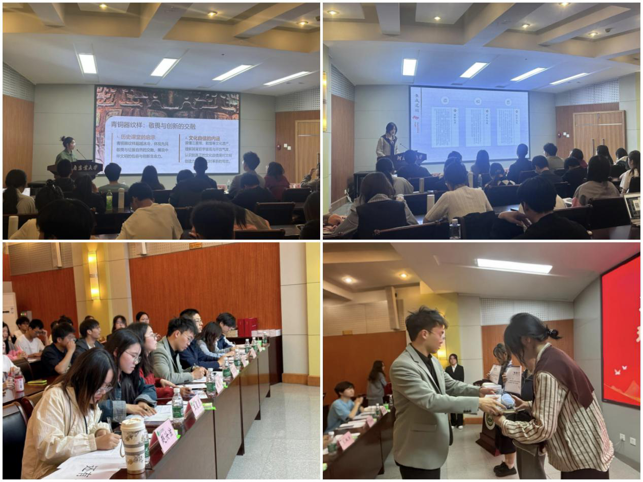 ���ֶ�������ҳ��