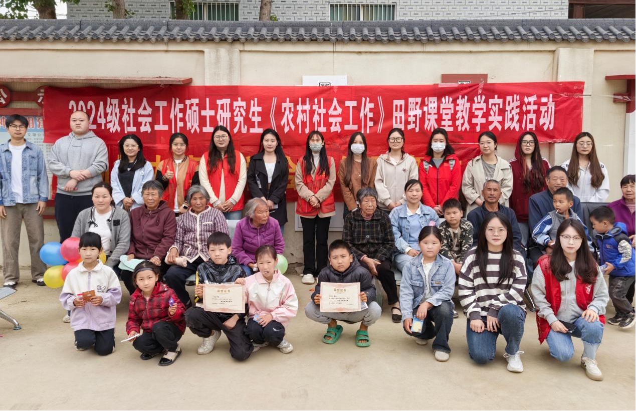 ���ֶ�������ҳ��