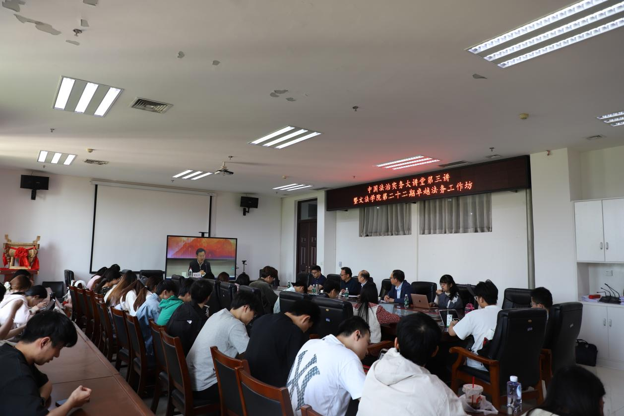 欢乐斗地主网页版